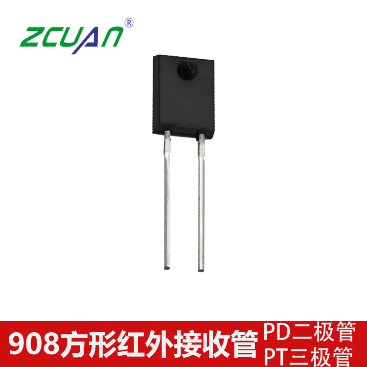 洲創PT908方形側面紅外接收管 插件紅外接收管